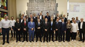 צילום: דוברות בית הנשיא